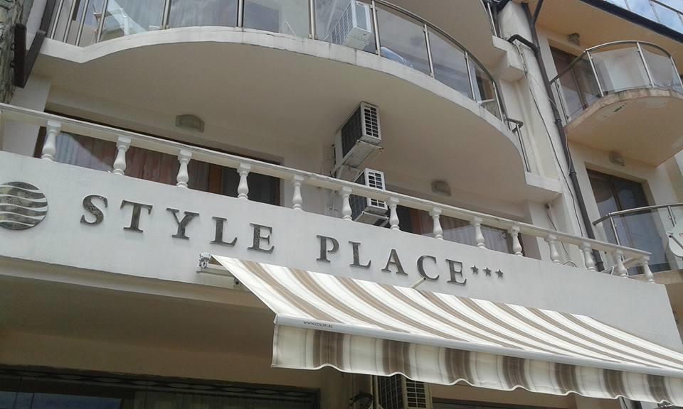 فندق Style Place كيتن المظهر الخارجي الصورة